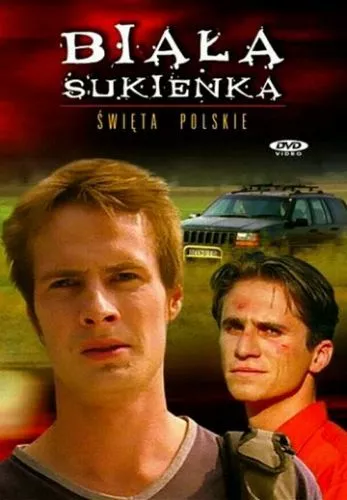 Біла сукенка (2003)