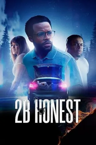 2B: Чесна спільнота (2024)