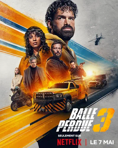 Загублена куля 3 (2025)