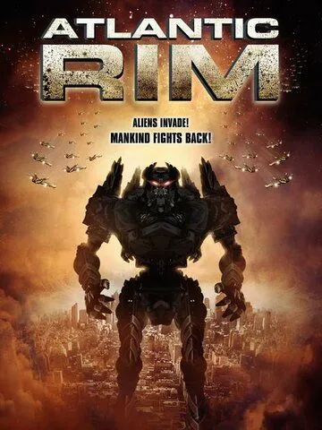 Атлантичний рубіж (2013)