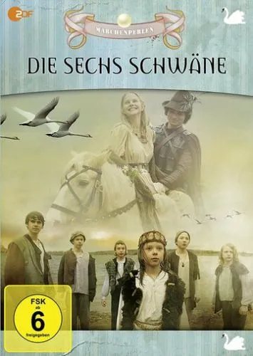 Шість лебедів (2012)