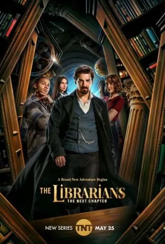 Бібліотекарі: Новий розділ (2025)