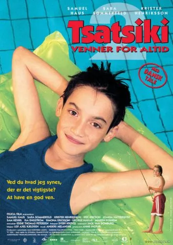 Цацикі, мама та поліцейський (1999)